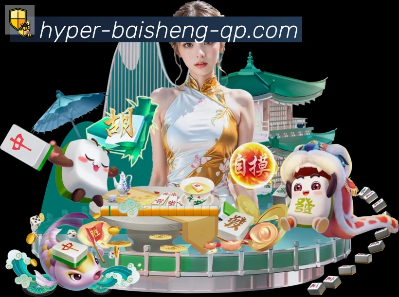 扫码下载 App