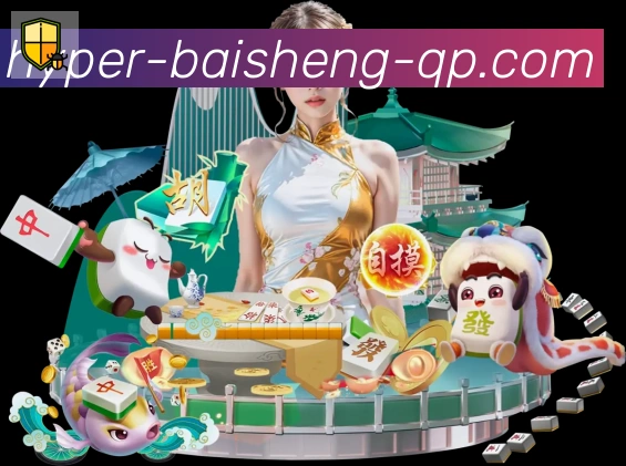 二维码