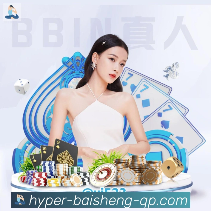 对战数据统计